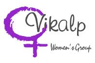 Vikalp Women's Group Logo